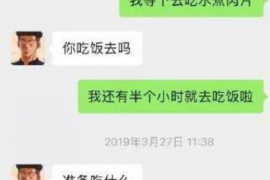 南安讨债公司成功追回拖欠八年欠款50万成功案例